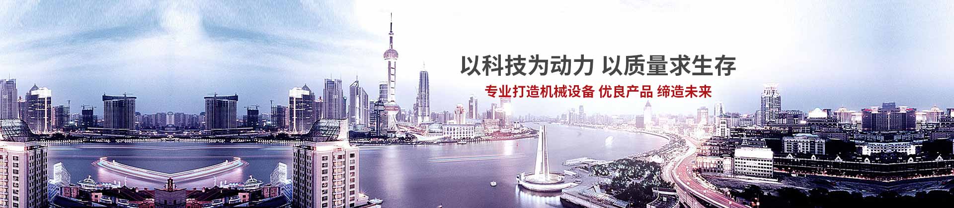武汉车用米兰电竞（中国）官方网站
机